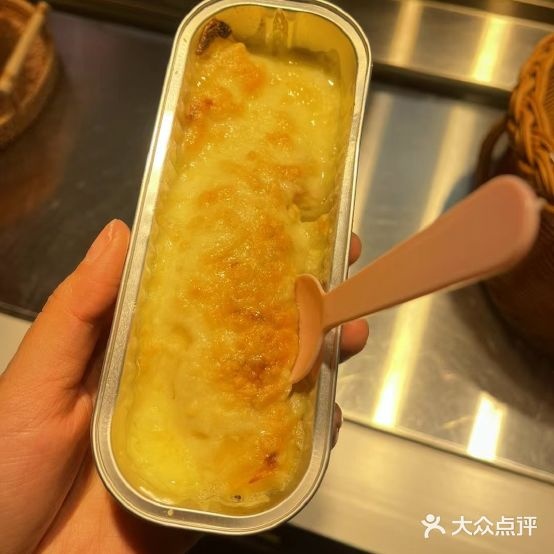 友缘香见