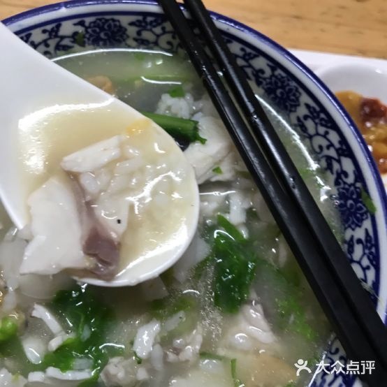 强利鱼粥(南较路店)