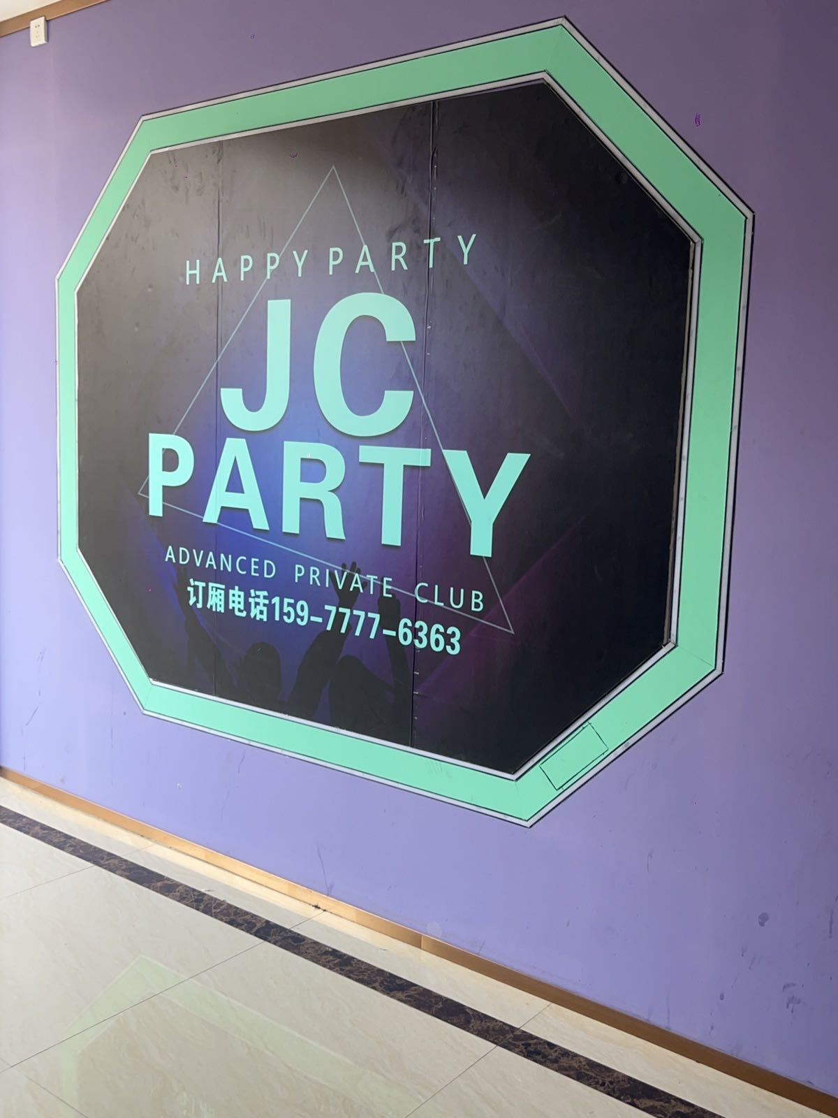 JC.PARTY