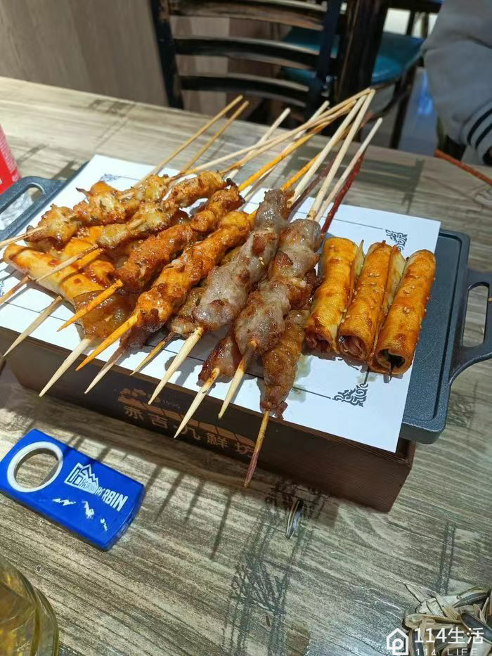 吉复坊九赤洙鲜鬟烧烤店(新丹溪店)