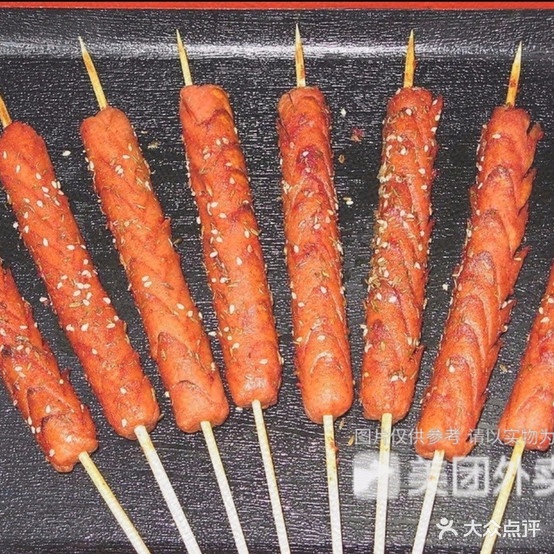 聚仙烧烤碳炭生烤