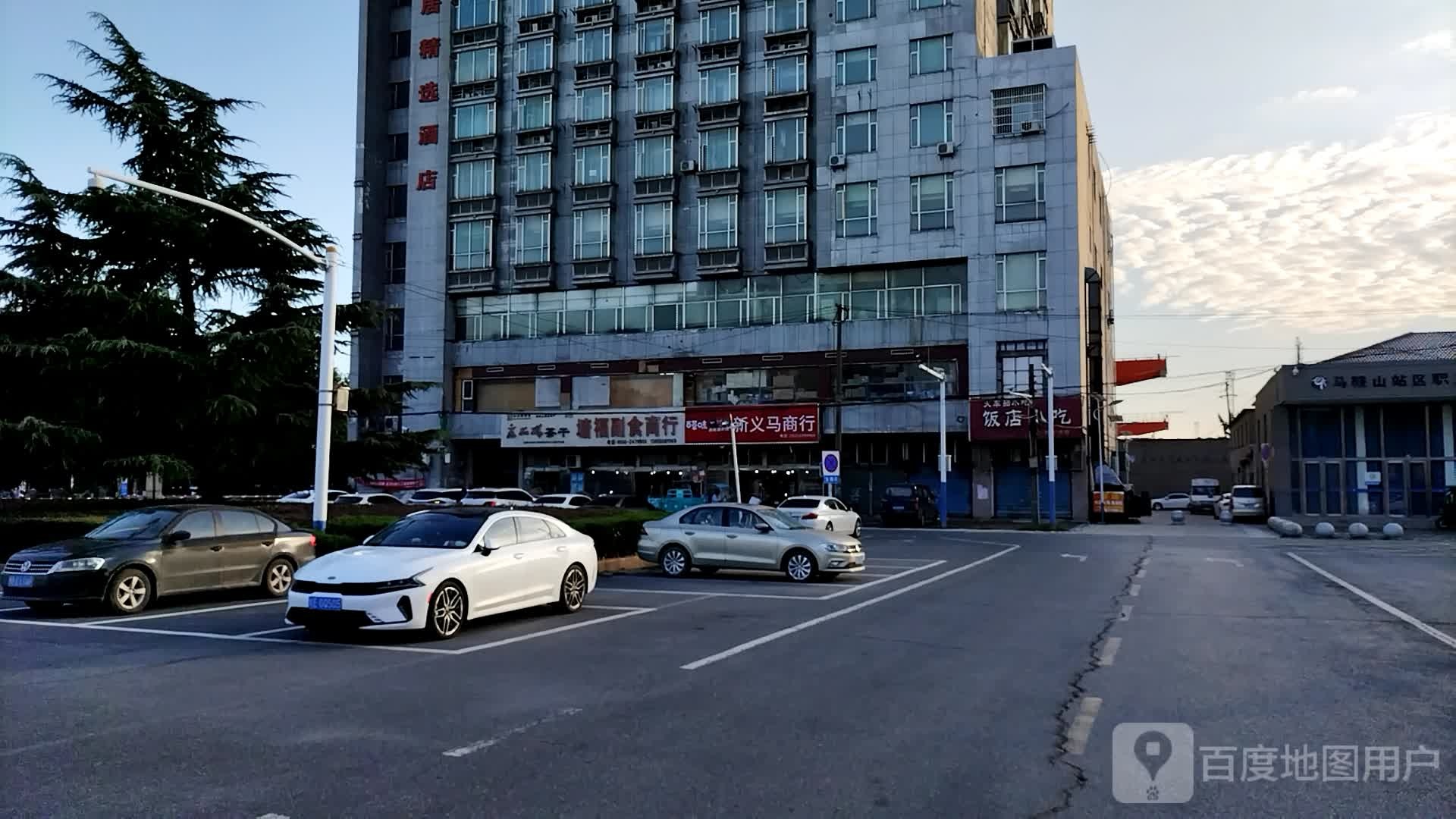 马鞍山站-出站口