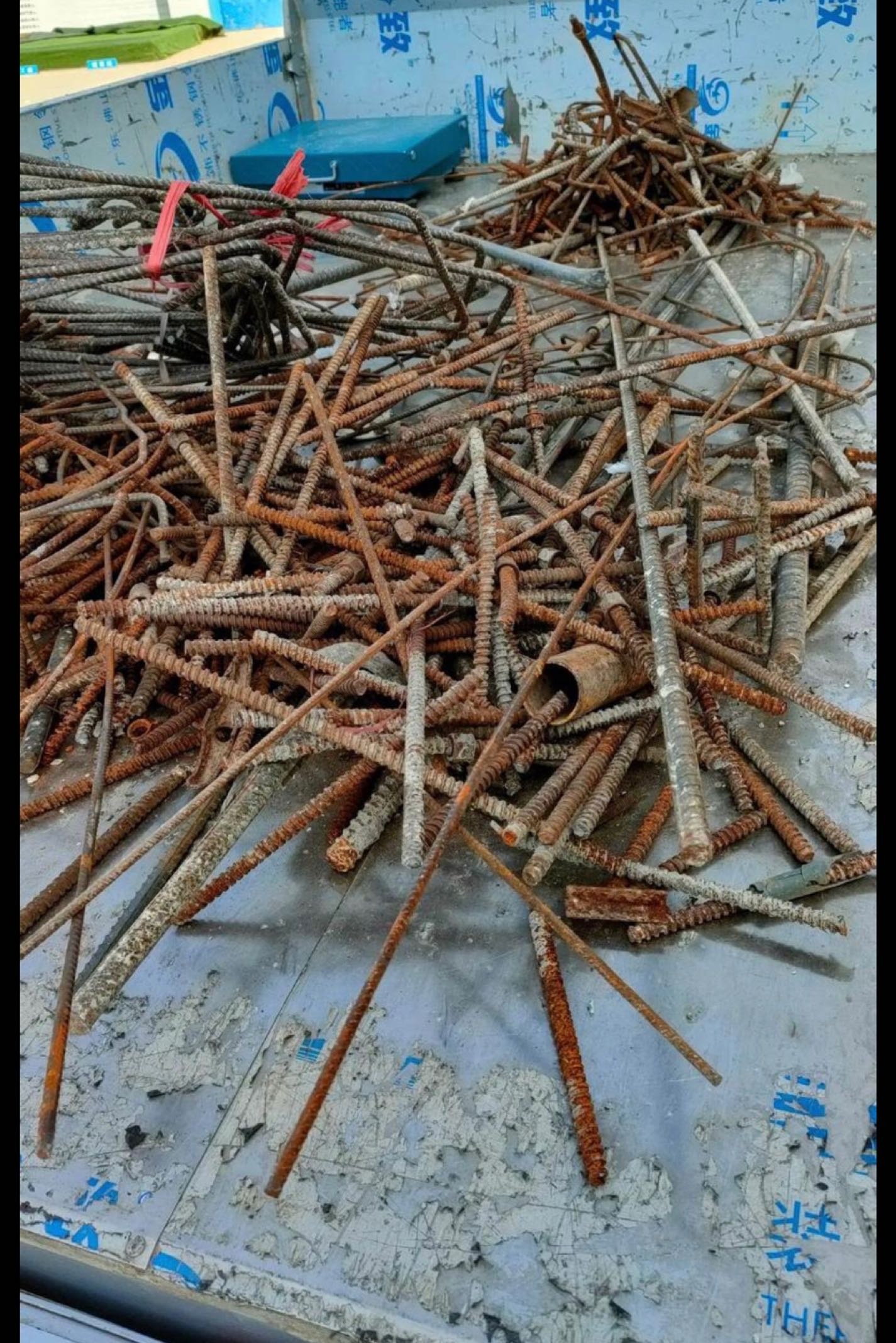 翔宇废品回收