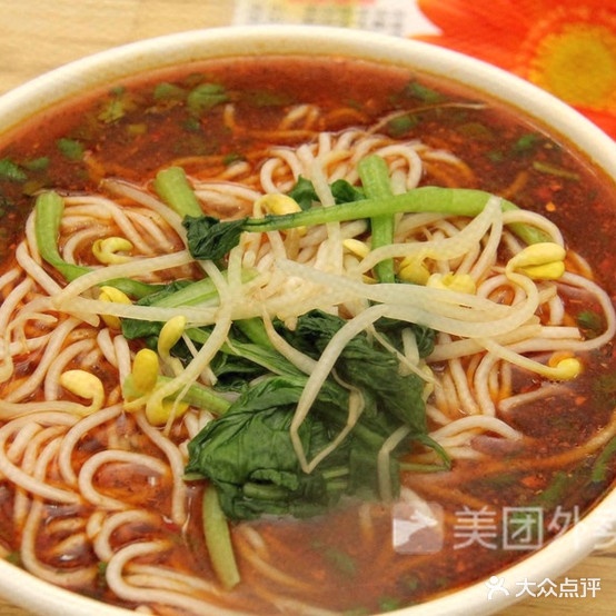 孙志鹏麻辣烫烫(饶河县广播局家属楼店)