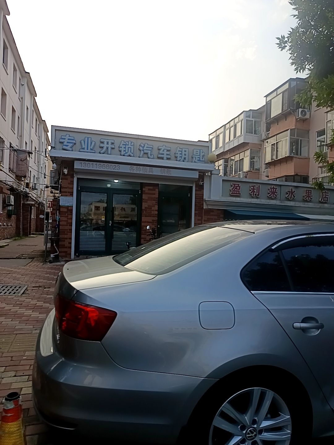 专业开锁汽车钥匙