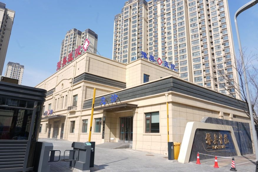 河南豫奥医院