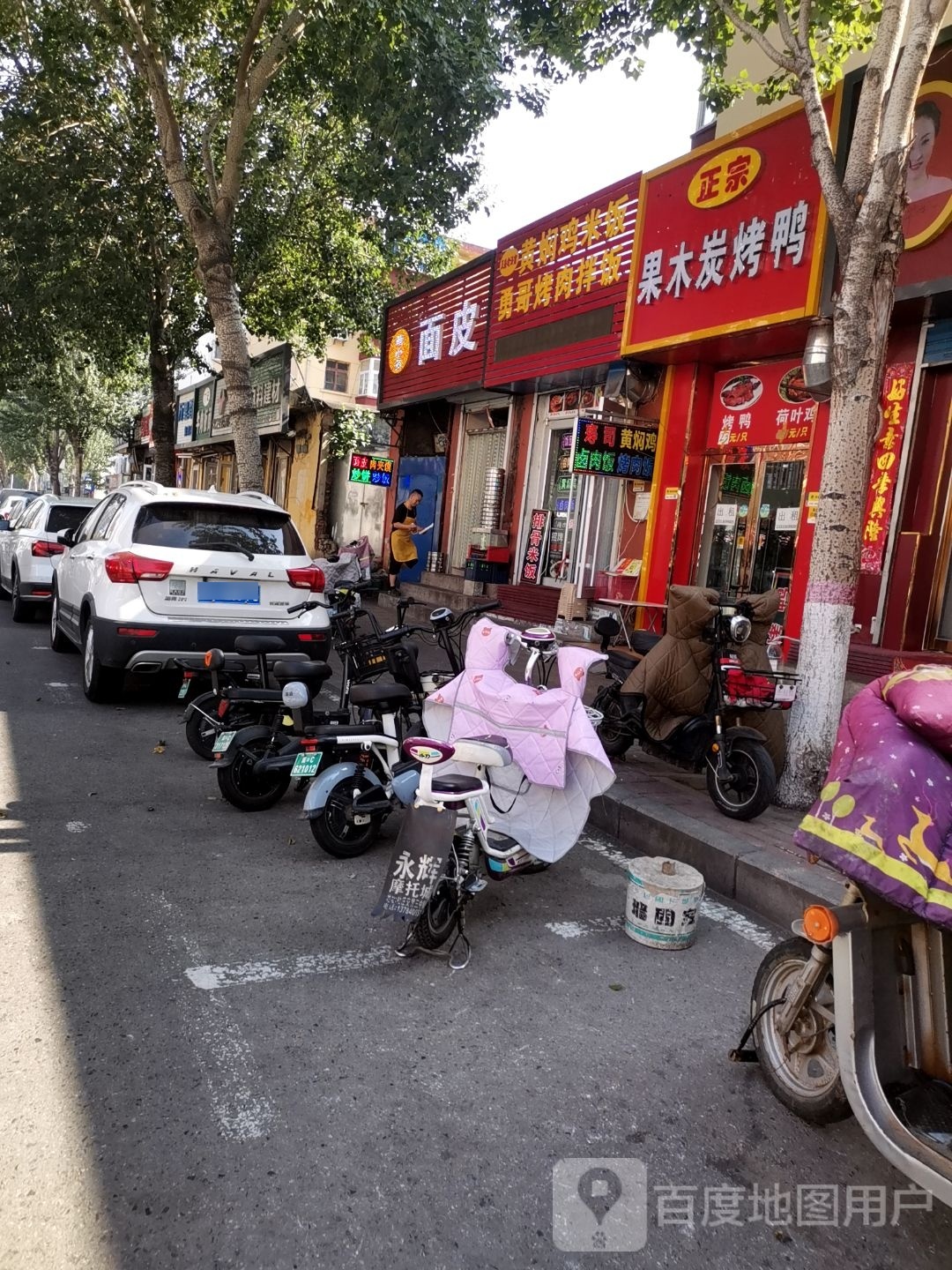 果木碳烤鸭(西港路店)