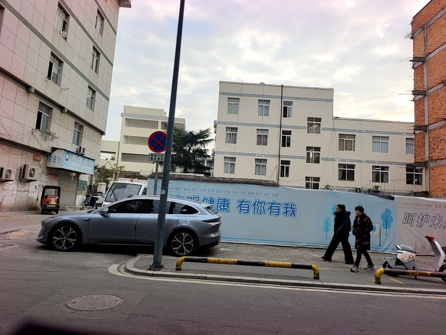 阿伟开锁