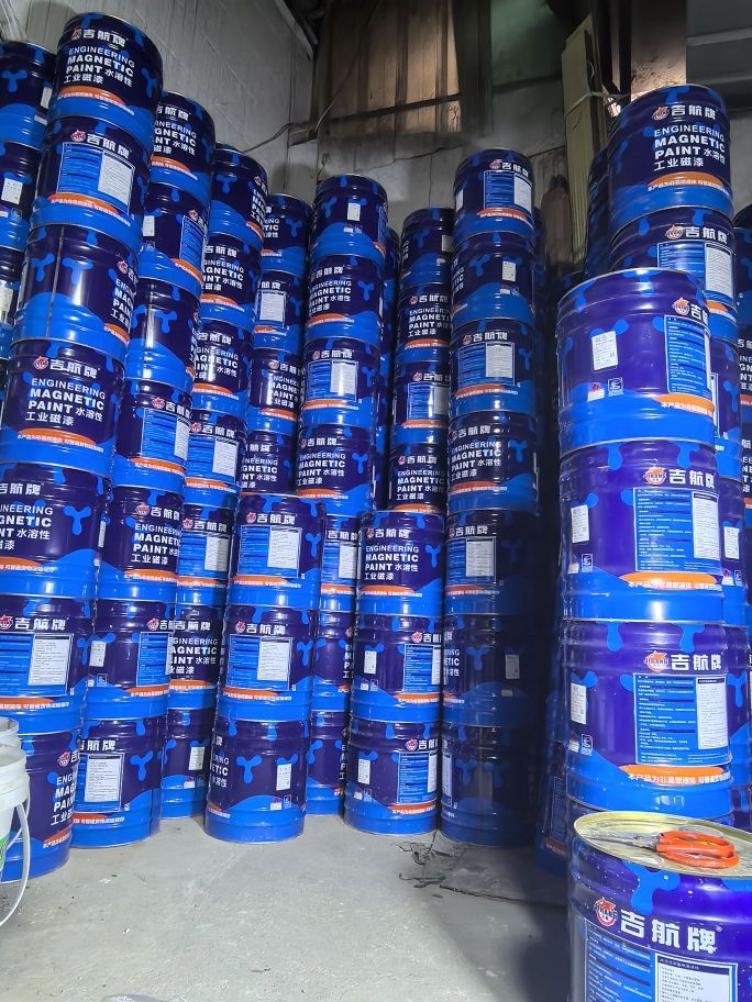 恒展油漆防水批发(立邦授权店)