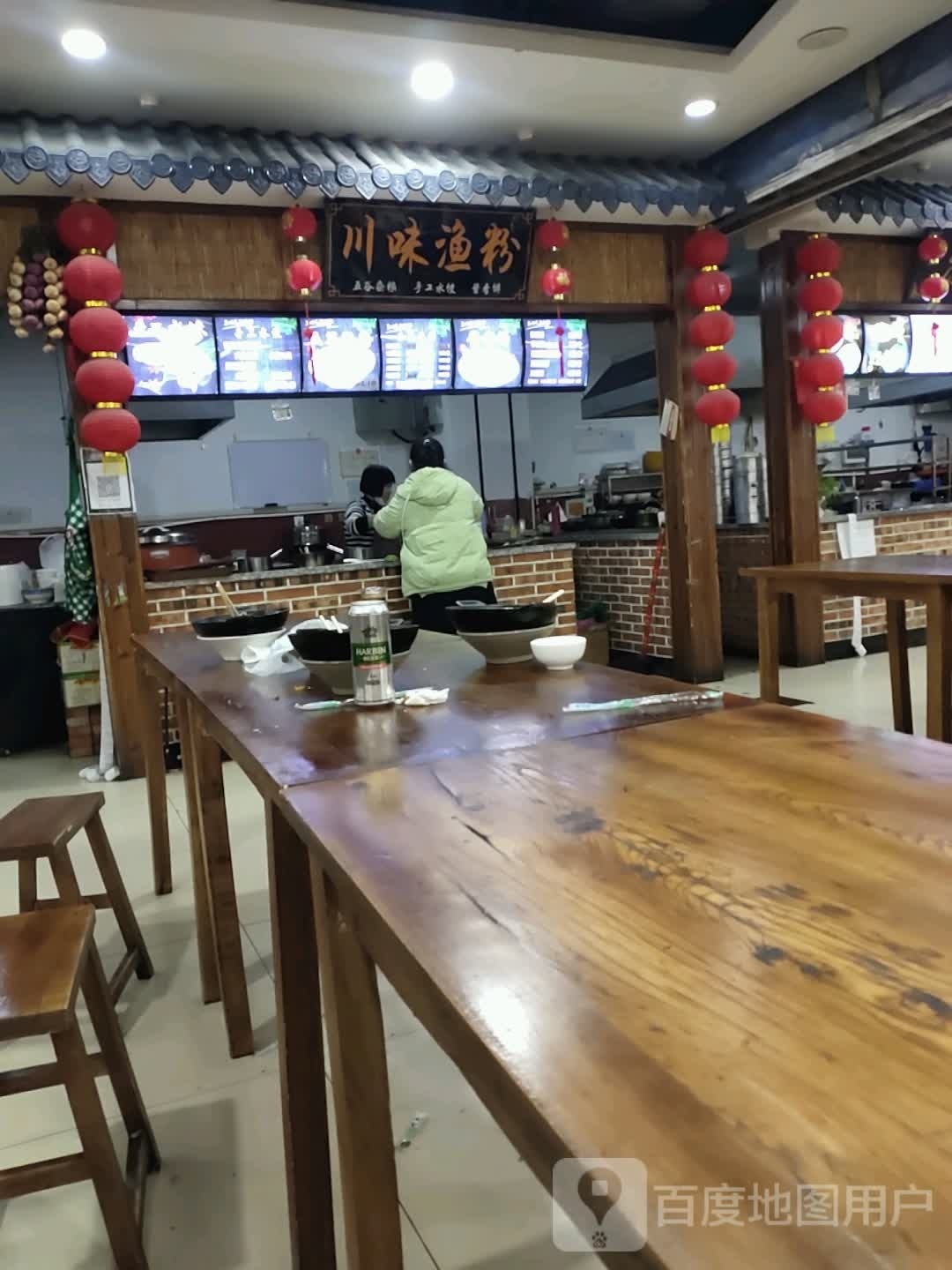 川味渔粉(乐购店)