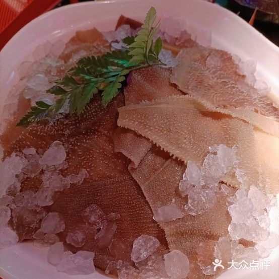 咬金·酒吧里的火锅(南京东路店)