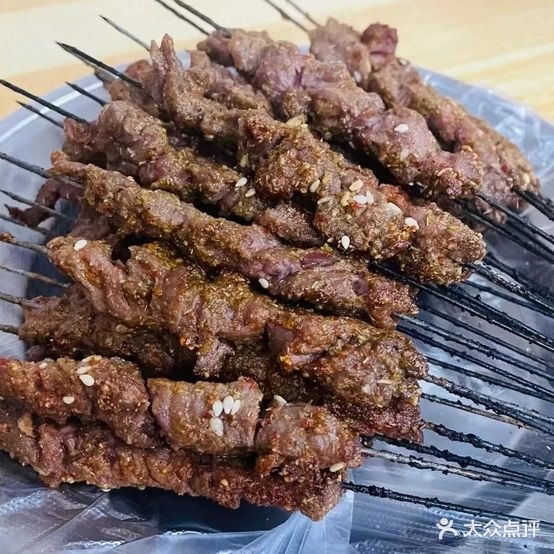 好兄弟新将烧烤