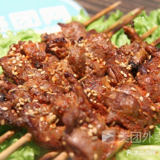 清真顺意斋火锅(北杨庄店)