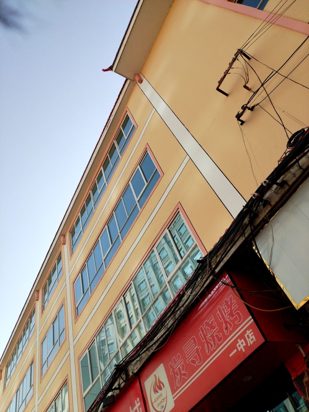 炭寻烧烤(养正小学店)