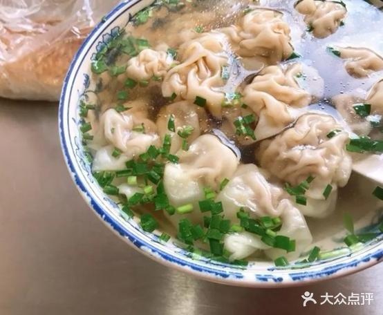 一面滋缘(第一人民医院店)