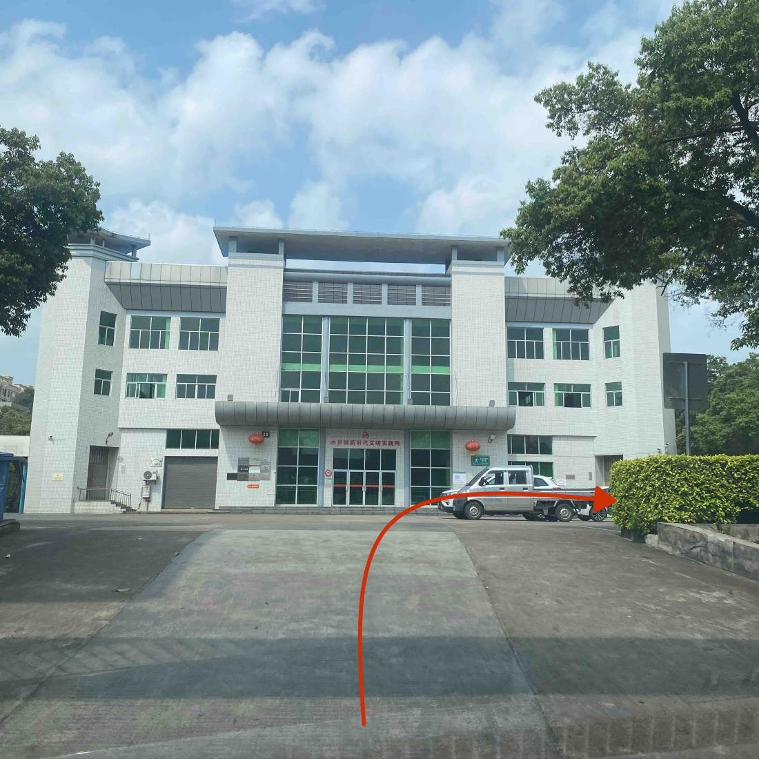 南网电动充电站(台山市水步镇人民政府体育馆停车场电动汽车充电站)