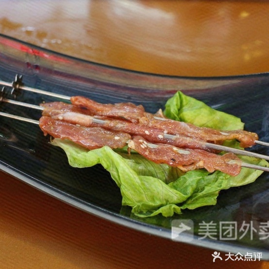 天府惠串香