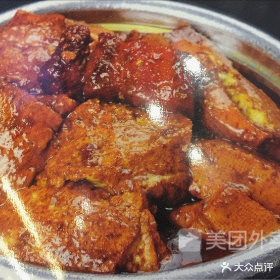 饼当家家场菜馆(创业大道店)