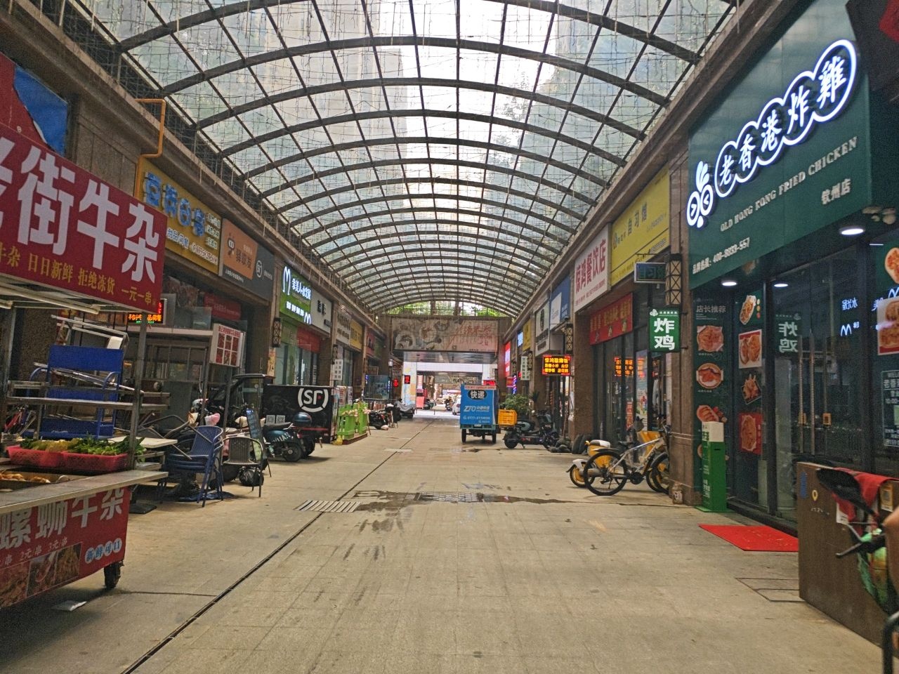 老香港炸鸡(钦州店)