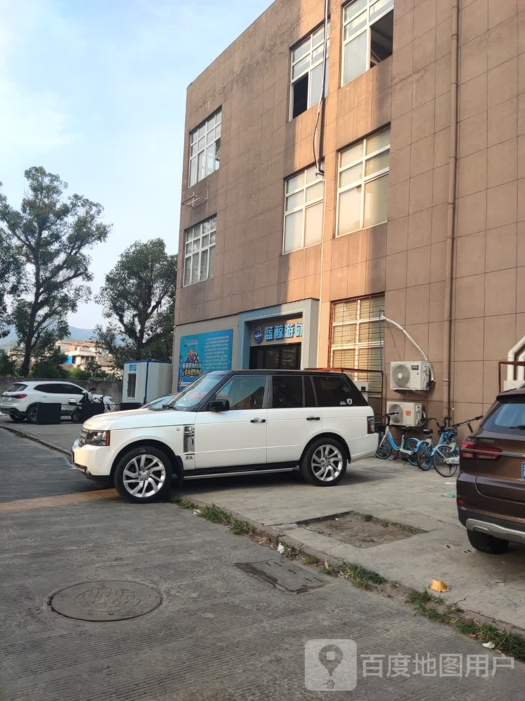 蓝晶游泳