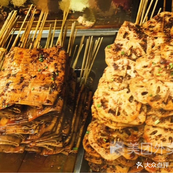 开心麻辣拌农(同云路店)