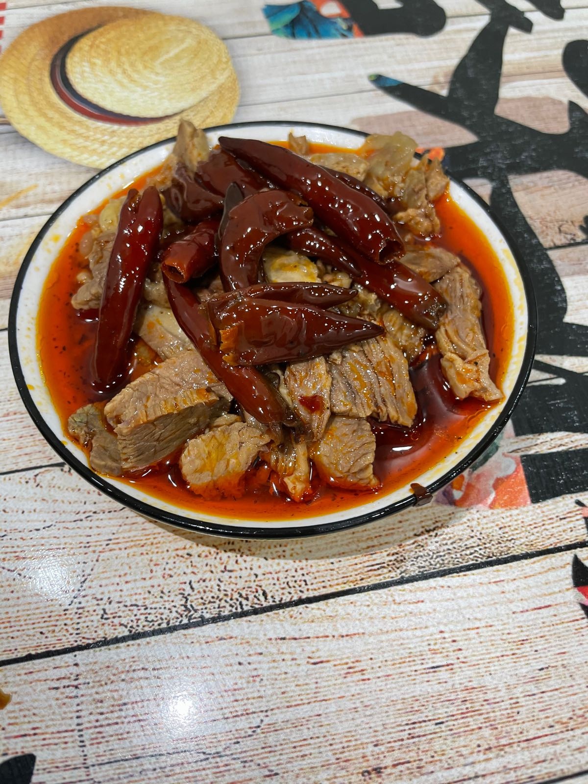 林福记牛排板面