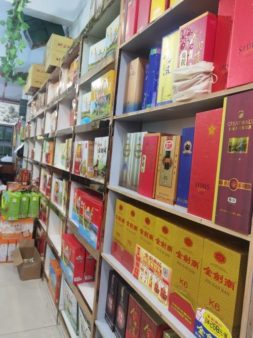 君玲蟹业大闸蟹土特产(淮安人家店)