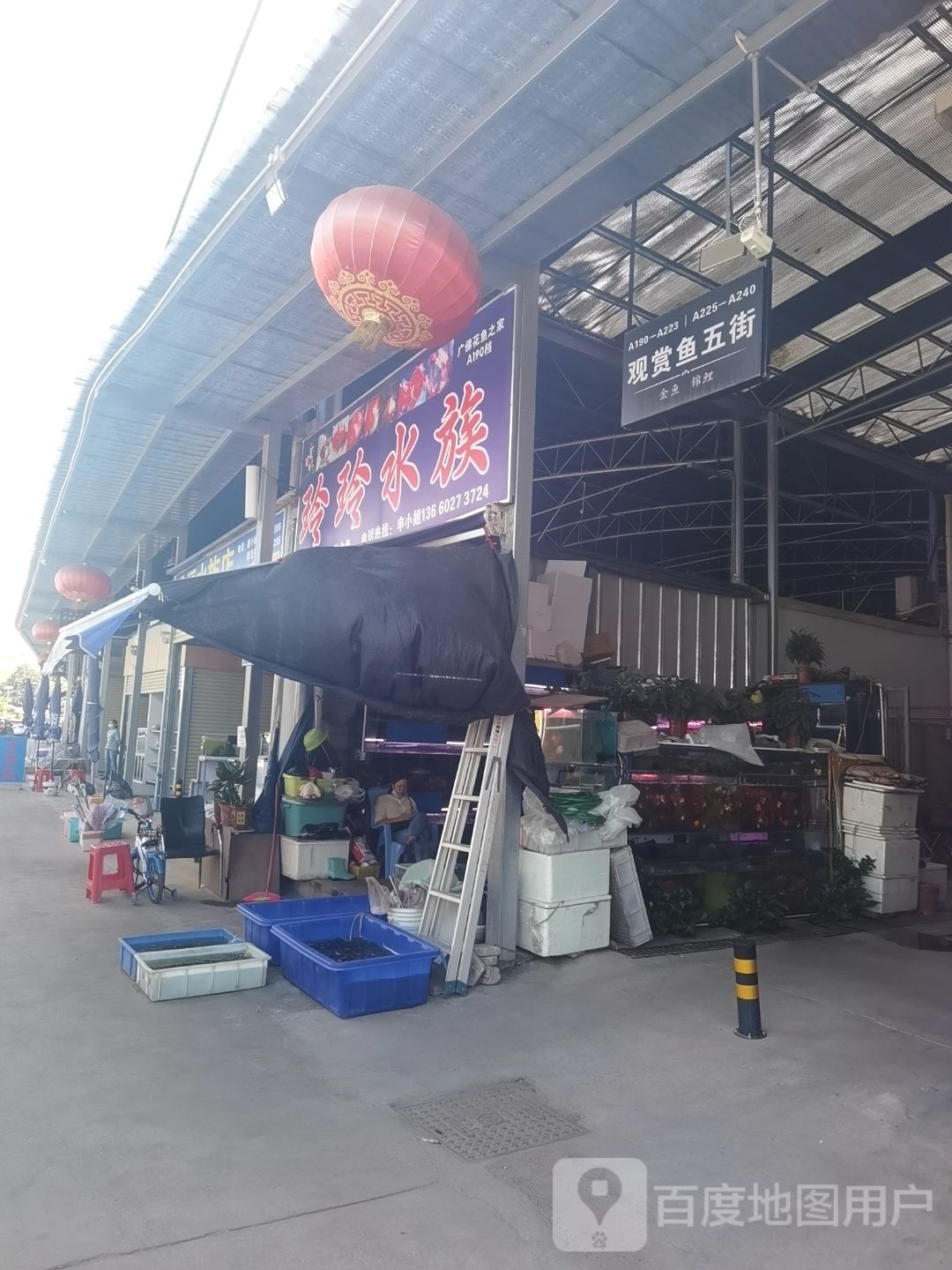 水望潮水族鱼缸工厂直营店