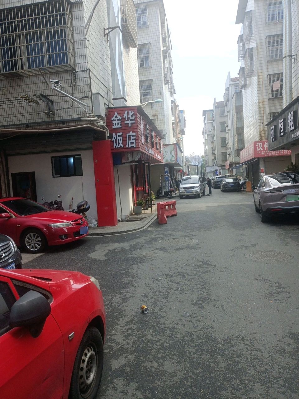 金华饭店环境