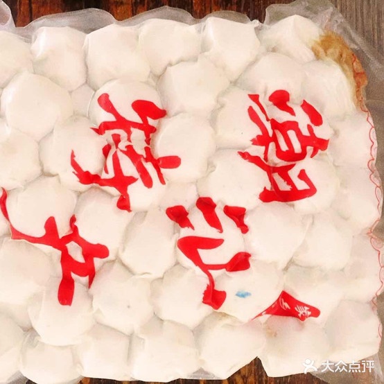 潮汕张记肠粉