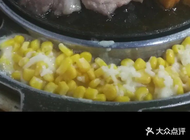 昌芝秀东北慕炭烤肉(同州路店)