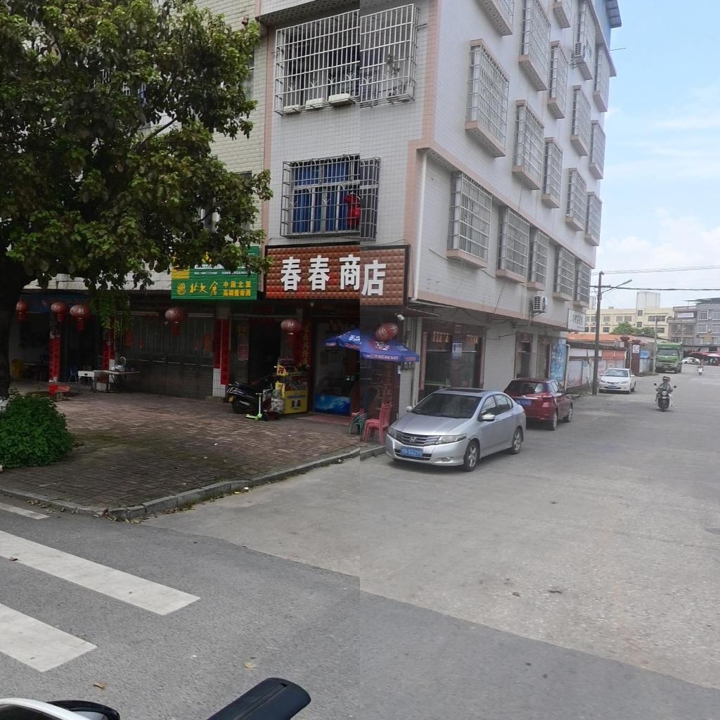 供销万家(梓崇店)