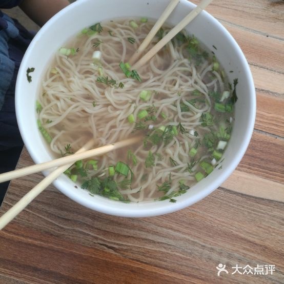 禾木北境餐吧