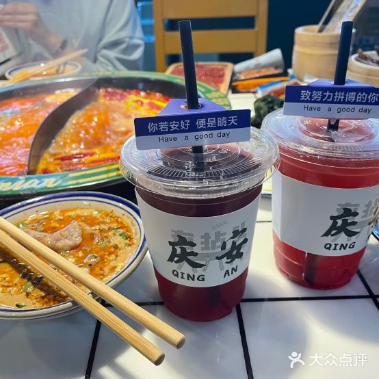 有拈头成都石井火锅(庆安店)