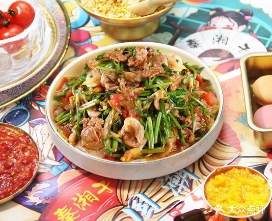 秦相子桥中国炒(紫气大路店)