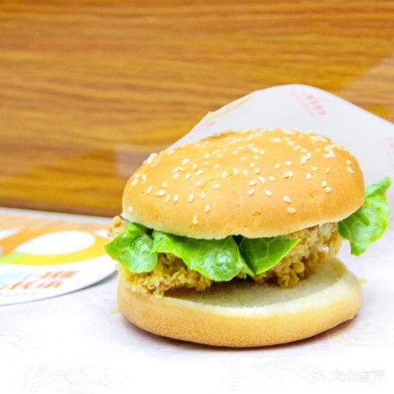 双尊披萨(横栏店)