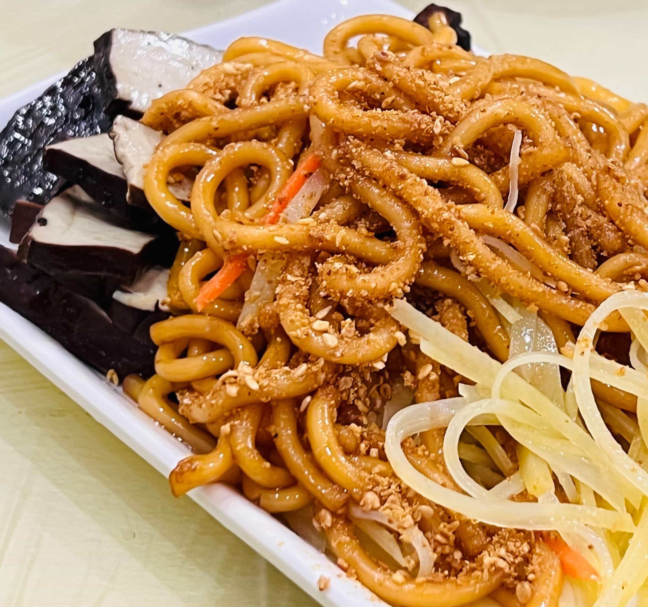 二虎骨头店
