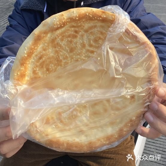 亚森拌面手抓馕饼