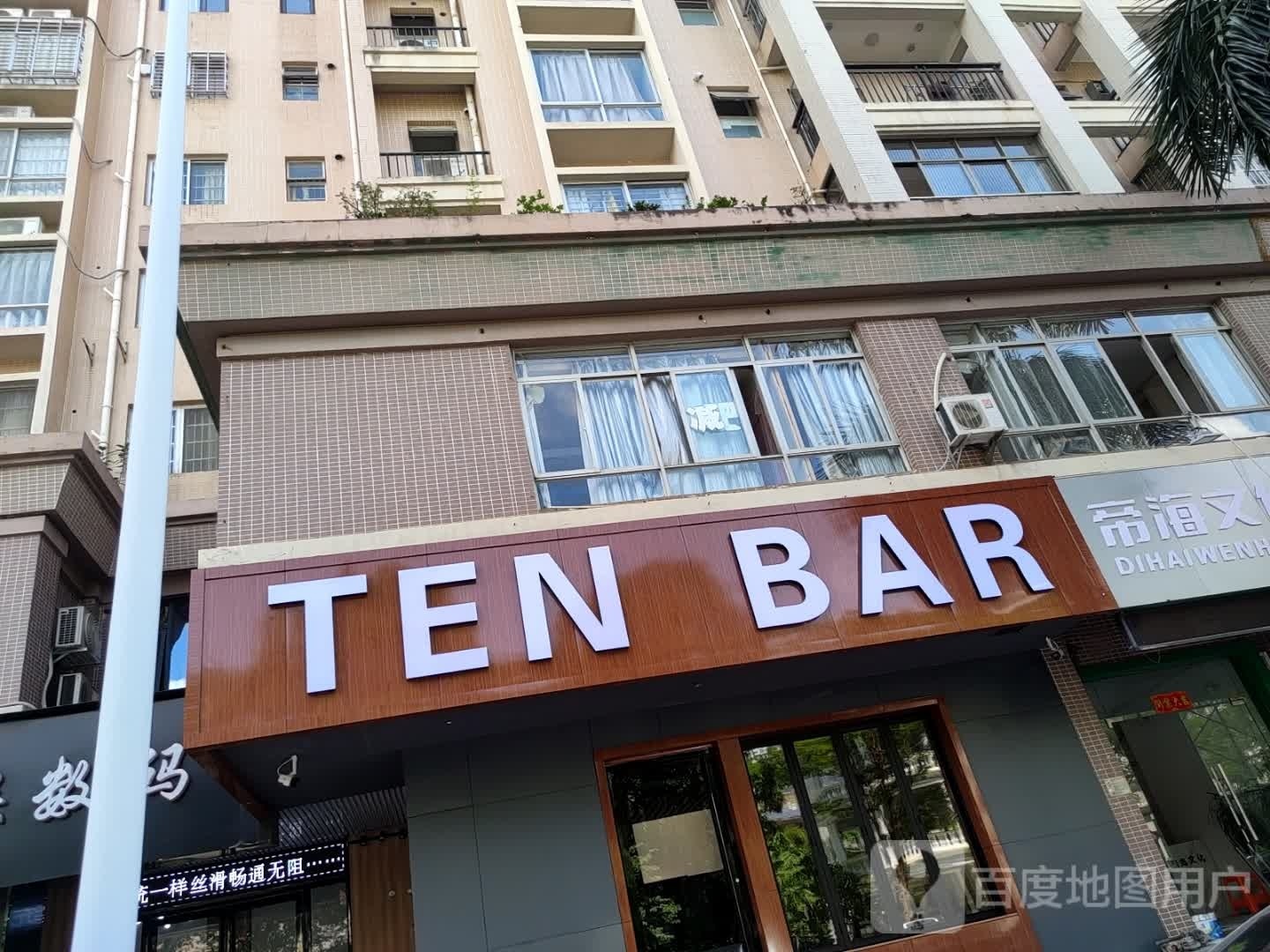 TEN BAR