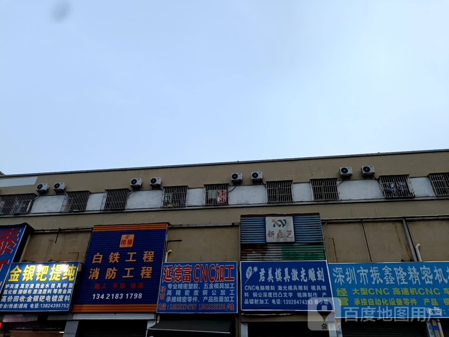 金银钯提纯