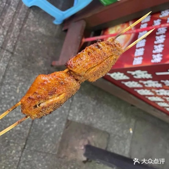鸡翅一绝