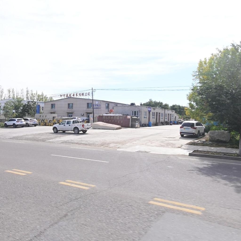 博乐市永胜建材厂