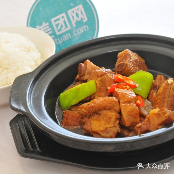 川味居麻辣烫香锅(宁津德百广场店)
