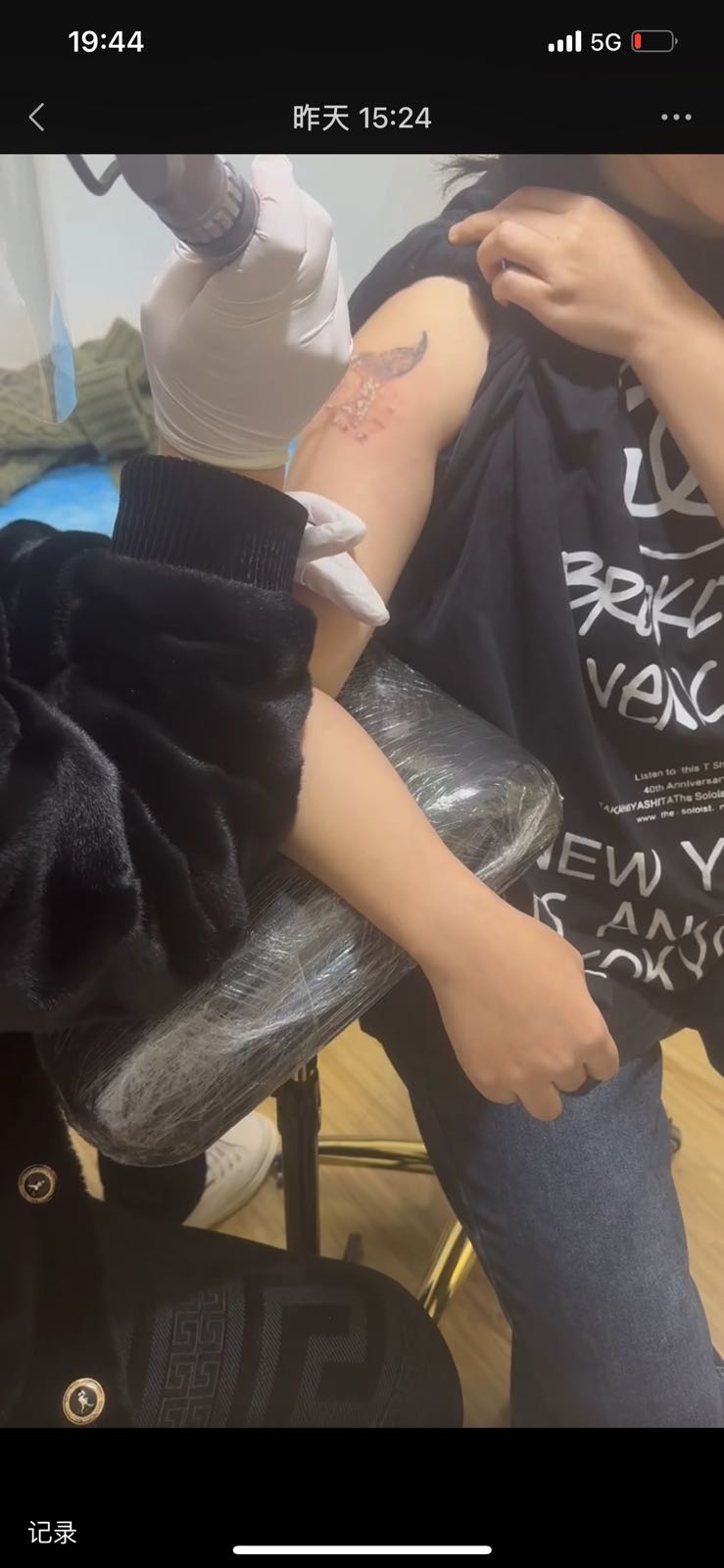 上海专业洗纹身体验店