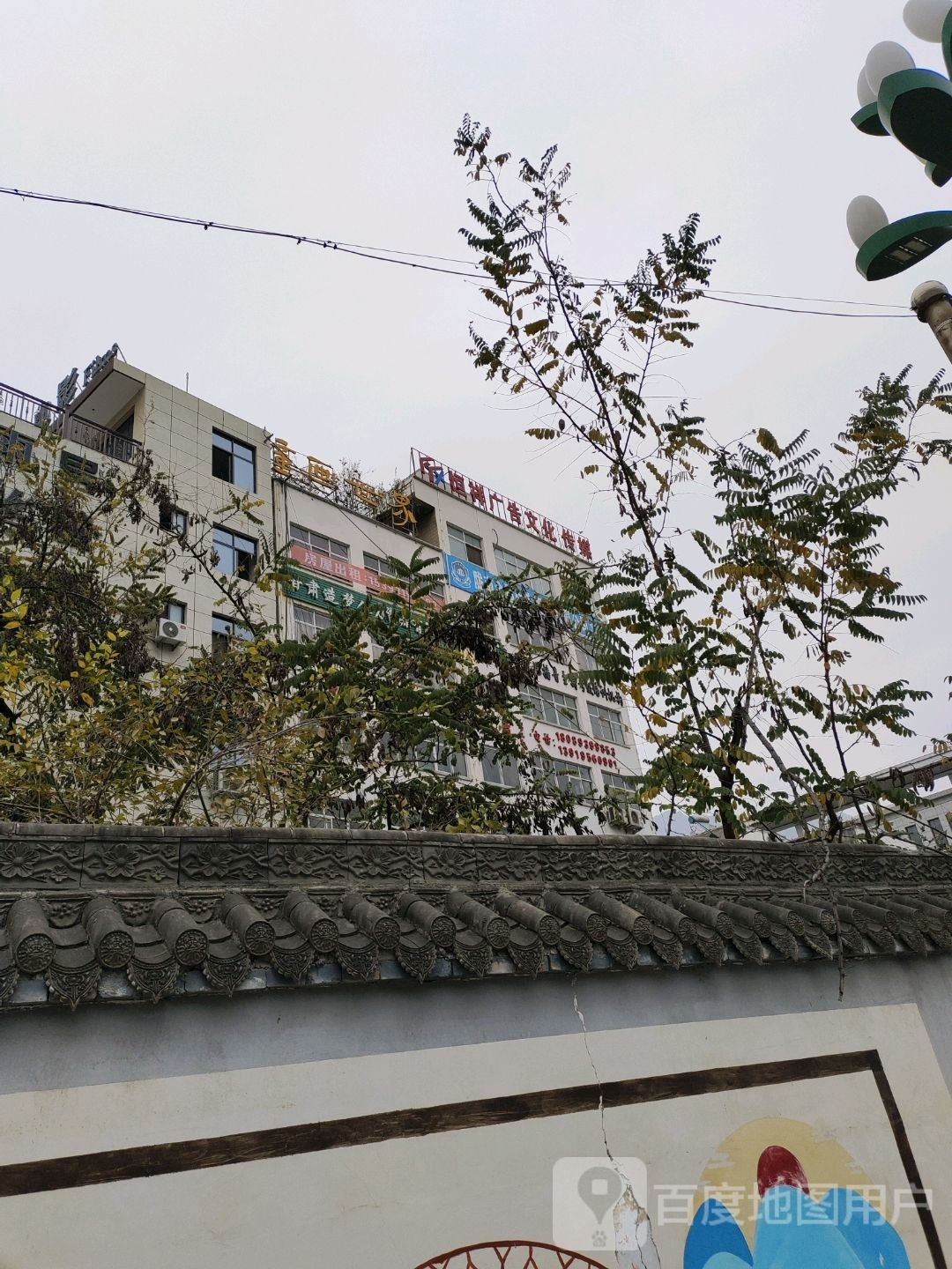 恒祥广告文化传媒