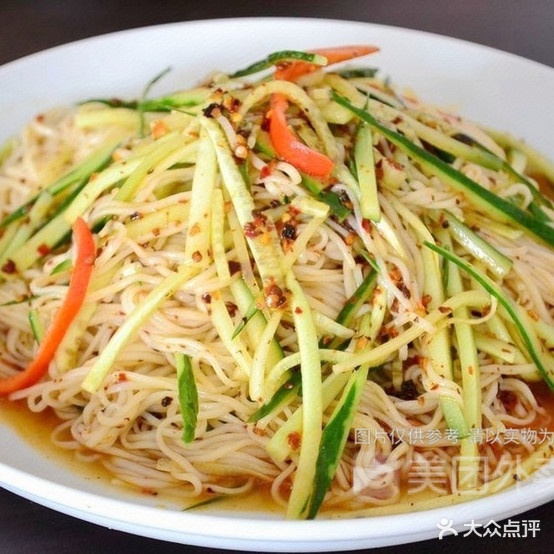 三下火锅烧烤