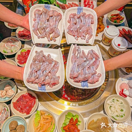 唐钵虎美蛙自助聊料(大悦城店)