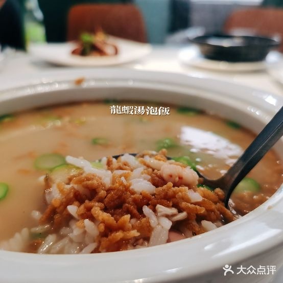 萬喜來粤餐厅
