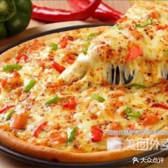 Eating壹丁披萨·炸鸡(板芙店)