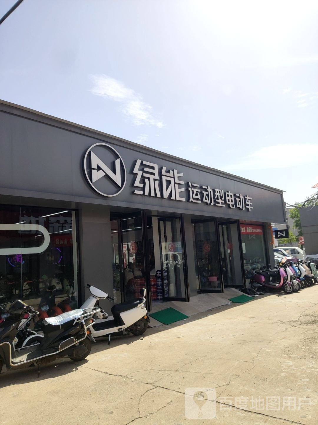 绿能运动型电动车(黄河食品城旗舰店)